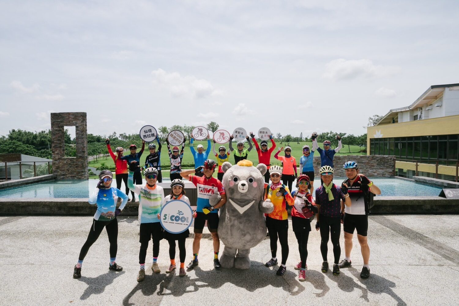 2025「仙境西拉雅 環騎5COOL」活動 80位車友共享單車之旅