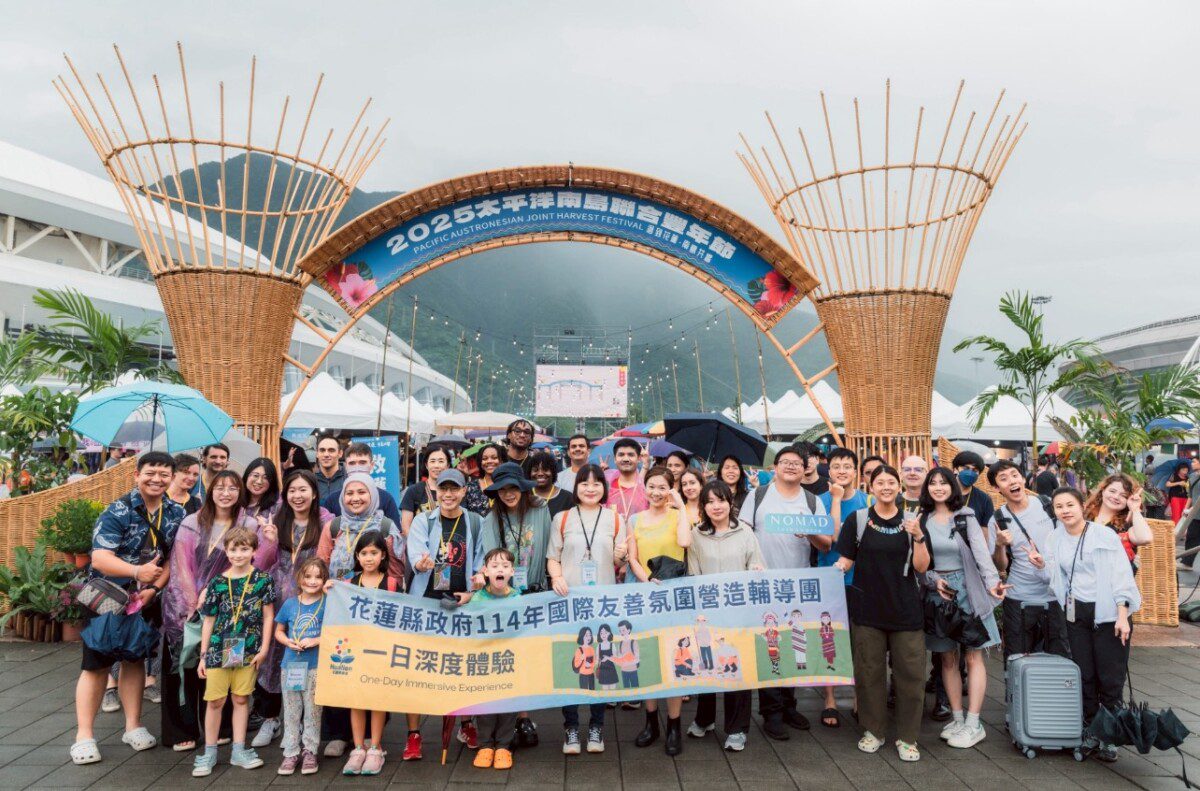 花蓮縣政府營造國際友善環境　13國國際友人走進部落共舞豐年節