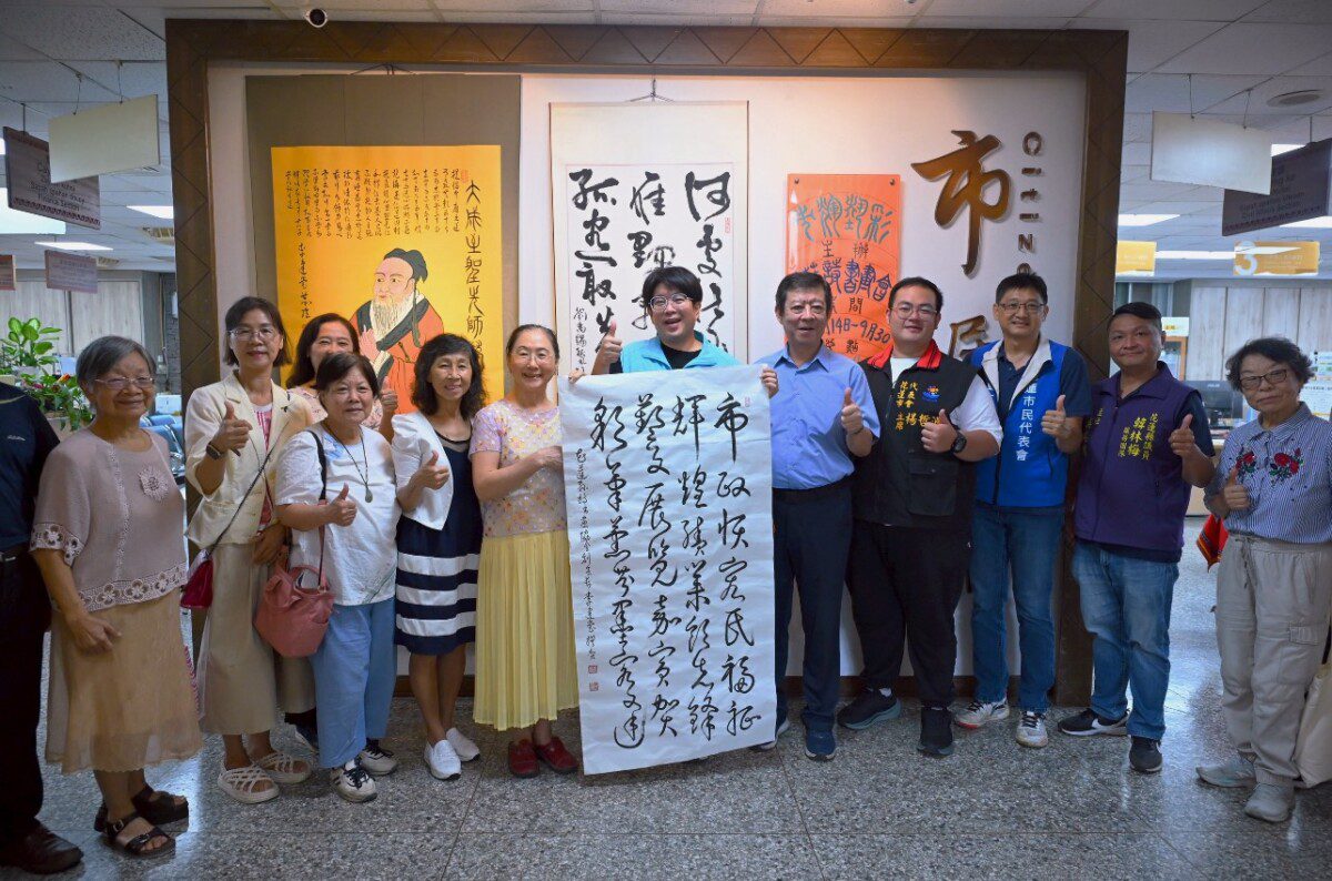 花蓮縣詩書畫協會開展 展現花蓮藝文風貌