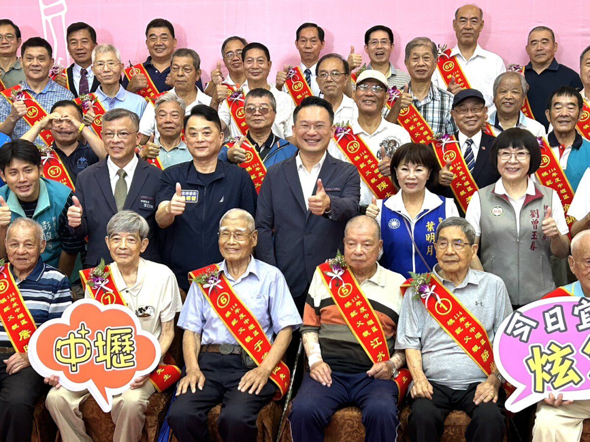 114年桃園市中壢區模範父親表揚活動 爸氣炫父 最酷老爸