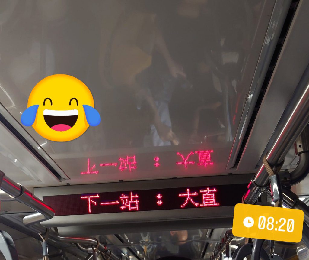 文湖線卡隧道!南港展覽館人潮爆滿 網驚呼:動彈不得 文湖線卡隧道!南港展覽館人潮爆滿 網驚呼:動彈不得