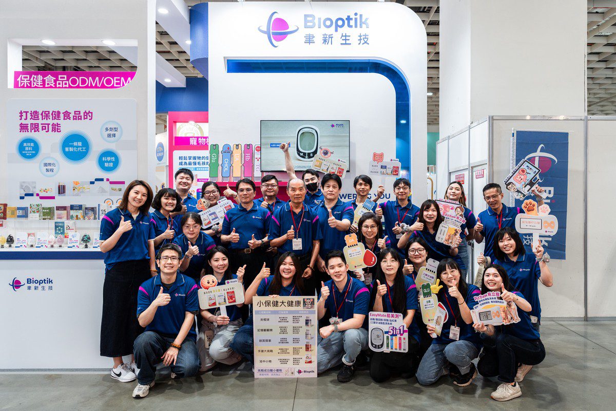 聿新生技啟動健康 展現多元事業別研發成果