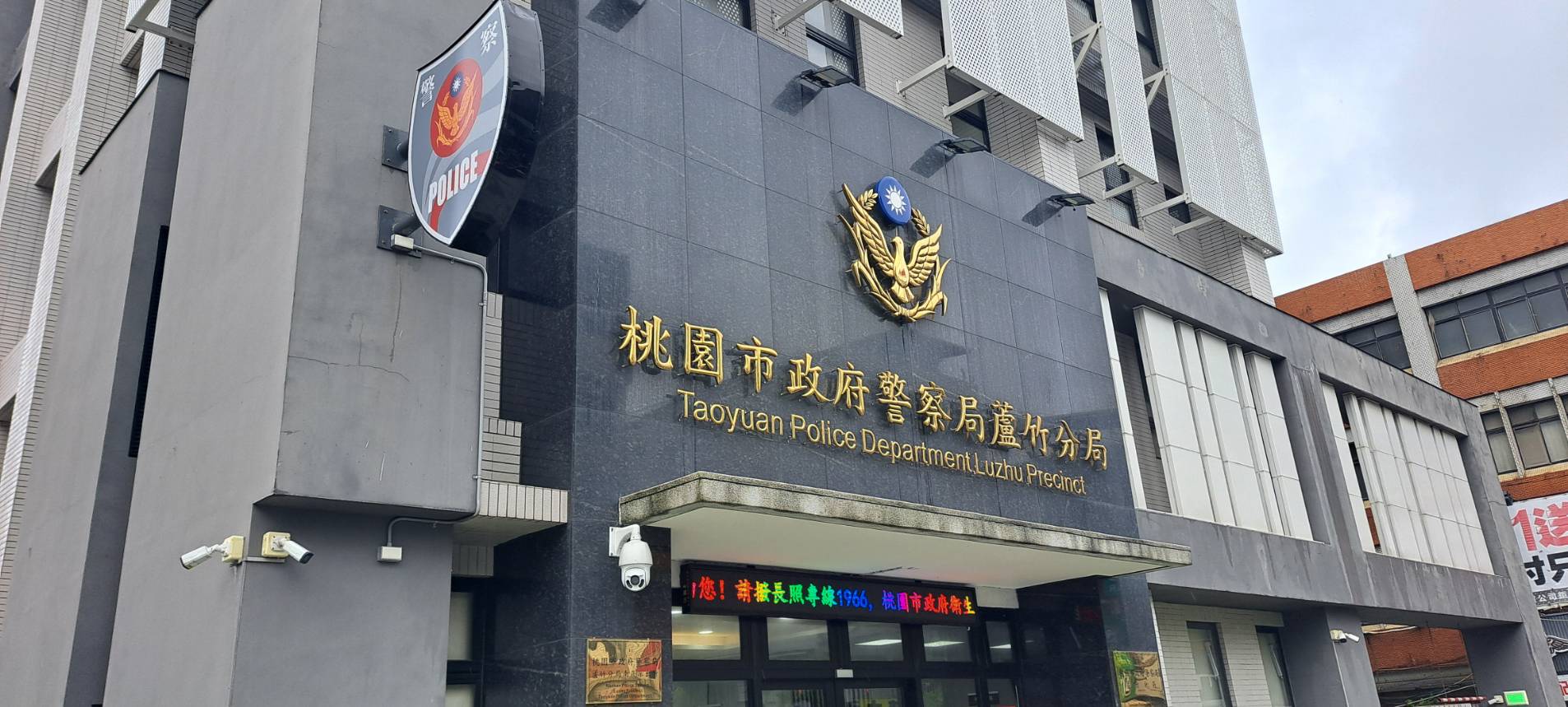 疑為幾千元債務砍人 警察到場發現他渾身是血