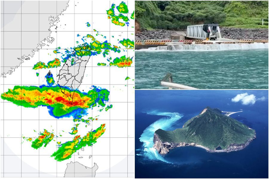 影音/潮水湧浪打上碼頭 龜山島7/29封島 影音/潮水湧浪打上碼頭 龜山島7/29封島