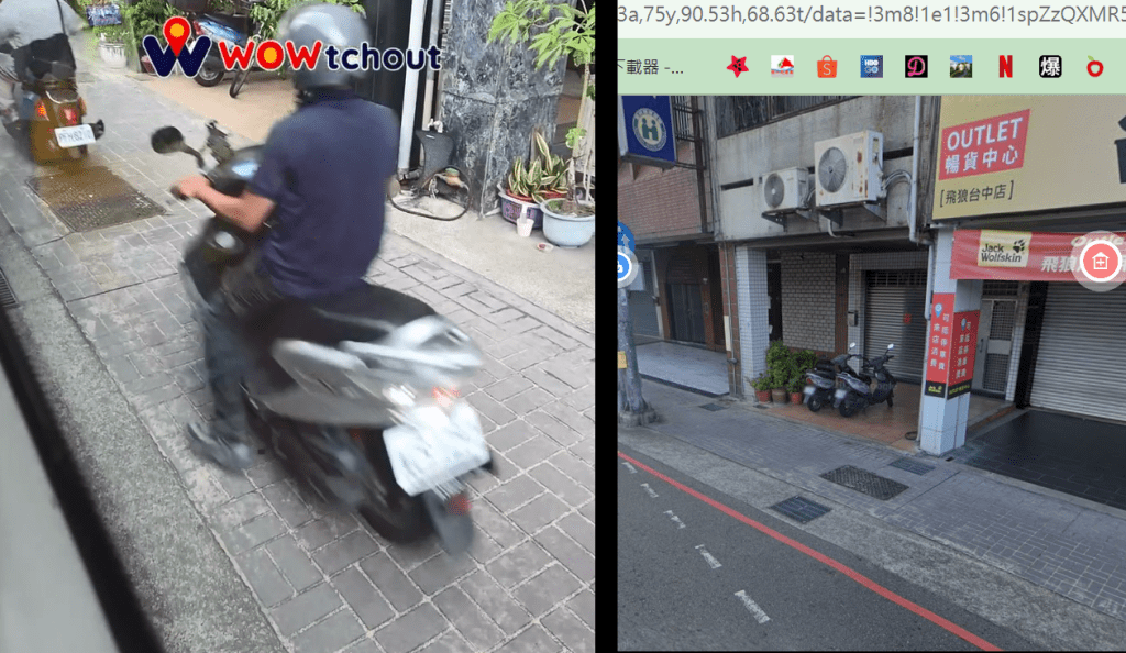 太狠了！搭公車也能「擊殺」機車 台中機車族搶快騎人行道荷包失血