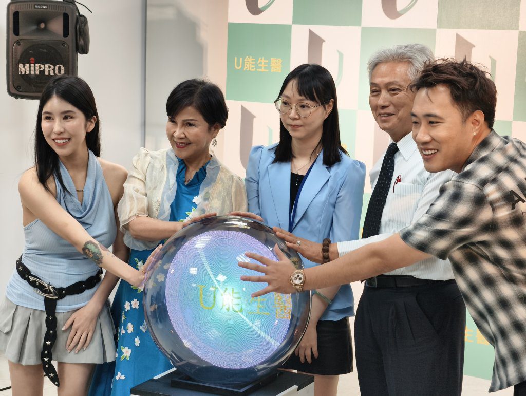 全齡健康新趨勢!U能生醫推「智醫佳」抽北海道商務艙 余祥銓攜妻站台力推 全齡健康新趨勢!U能生醫推「智醫佳」抽北海道商務艙 余祥銓攜妻站台力推