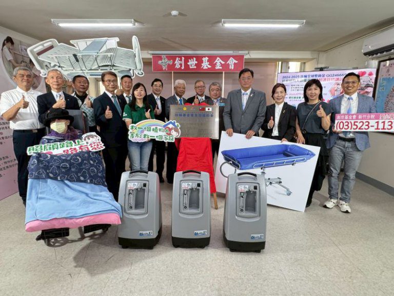 新竹東南扶輪社攜手日本下關中央扶輪社捐贈植物人照護設備 注入新希望 新竹東南扶輪社攜手日本下關中央扶輪社捐贈植物人照護設備 注入新希望