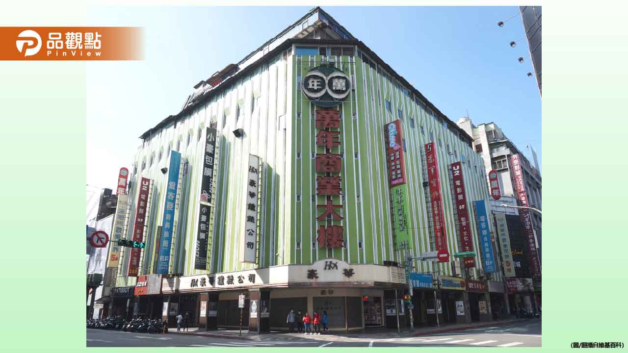 西門町玩具店再爆「一番賞」詐欺!店家又關門了 西門町玩具店再爆「一番賞」詐欺!店家又關門了