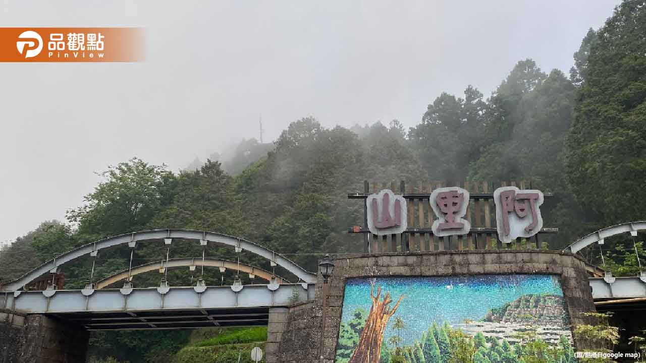 大雨猛炸!阿里山森林遊樂區全面休園林鐵停駛 大雨猛炸!阿里山森林遊樂區全面休園林鐵停駛