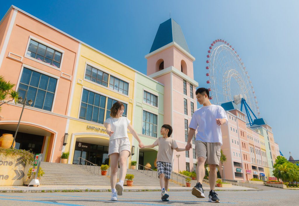 爸氣十足!父親節帶爸爸來麗寶玩 雙樂園升等、當一日賽車手、餐飲購物優惠一把抓 爸氣十足!父親節帶爸爸來麗寶玩 雙樂園升等、當一日賽車手、餐飲購物優惠一把抓