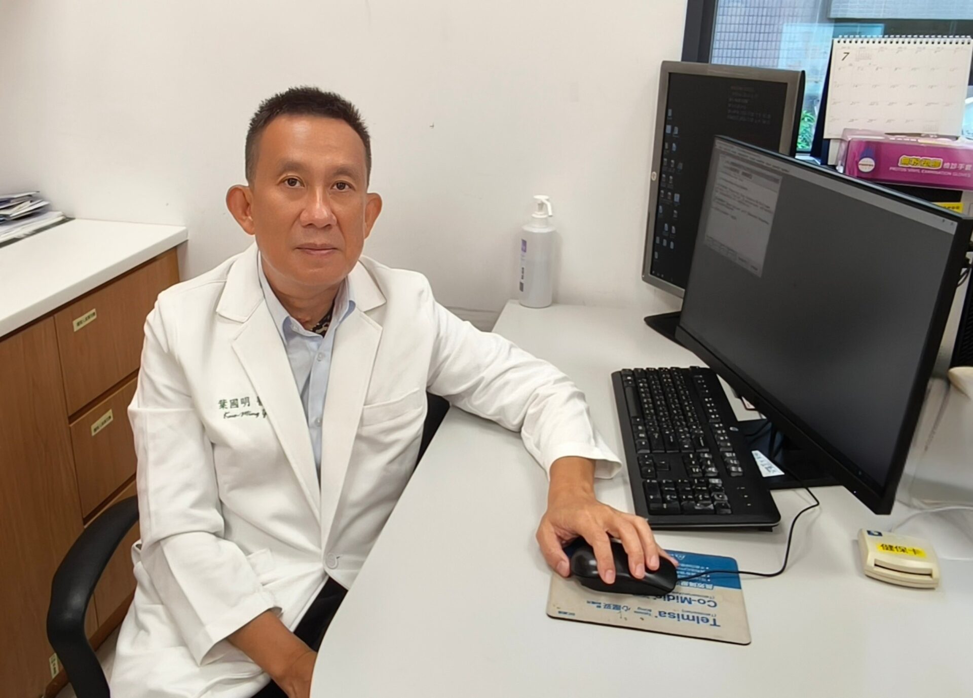 夏季泌尿道感染風險高 恩主公醫:這5大危機不可輕忽 夏季泌尿道感染風險高 恩主公醫:這5大危機不可輕忽