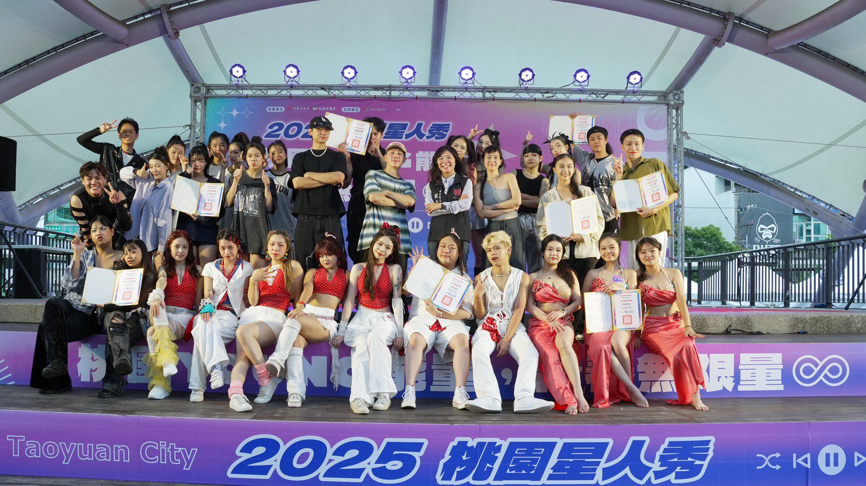 見證明日之星誕生！桃園星人秀總決賽9/27登場