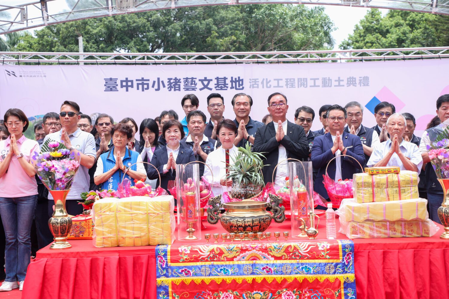 台中「小豬藝文基地」 點亮舊肉品市場新生命 台中「小豬藝文基地」 點亮舊肉品市場新生命