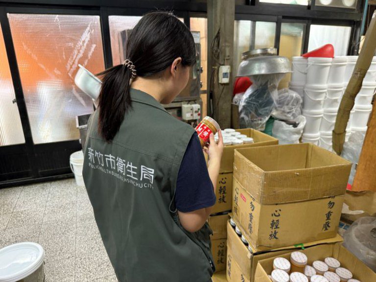 福源顆粒花生醬黃麴毒素不合格　竹市府依食安法裁處並加強抽驗 保障消費者食的安全