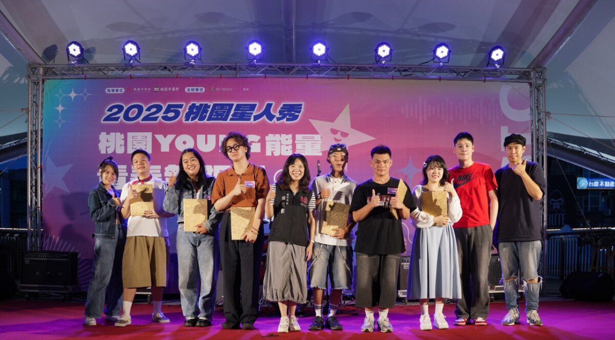 2025桃園星人秀八強出爐 9/27決戰冠軍席位 2025桃園星人秀八強出爐 9/27決戰冠軍席位