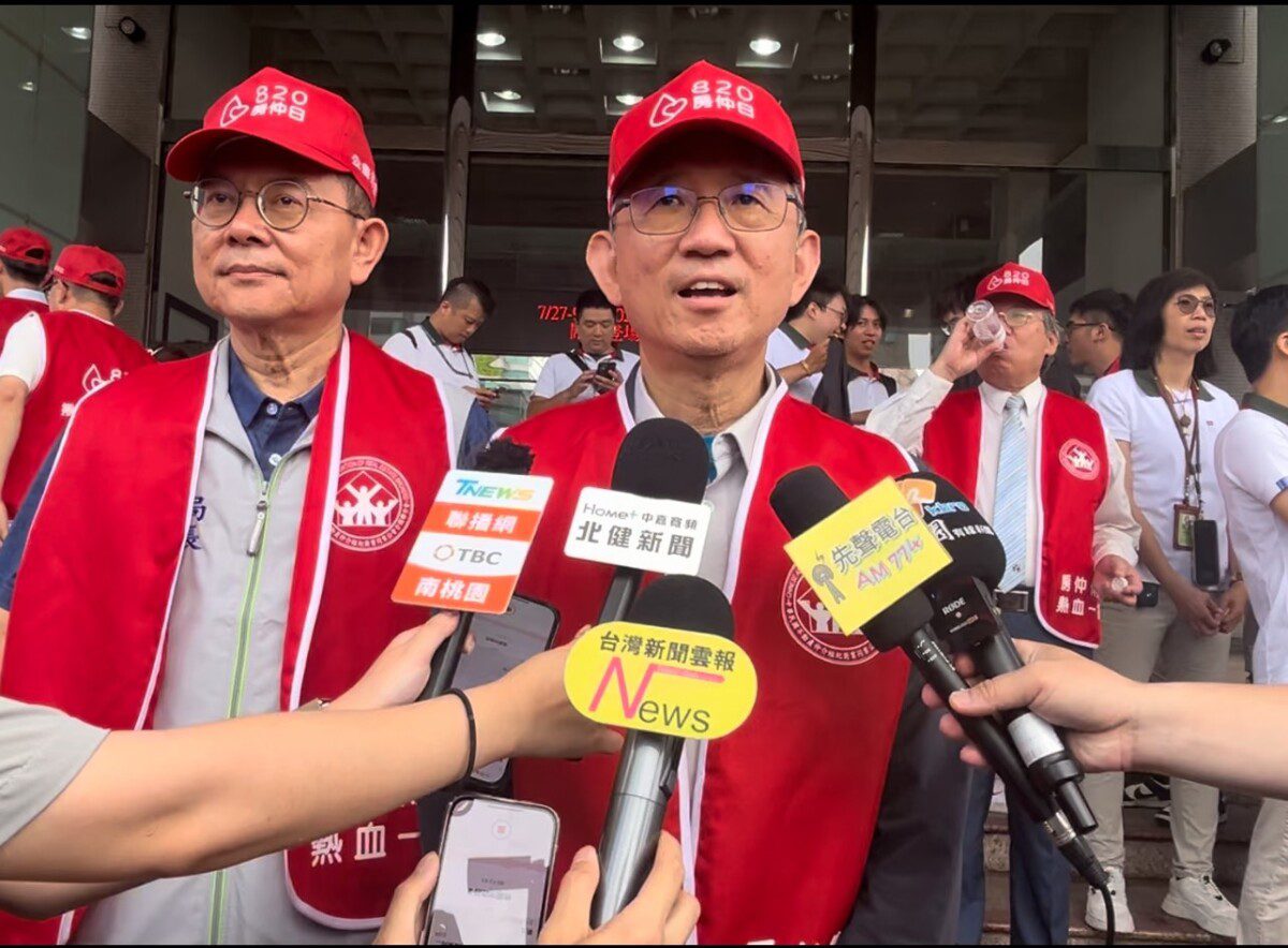 全國房仲日捐血活動環島接力起跑式讓愛遍地開花 全國房仲日捐血活動環島接力起跑式讓愛遍地開花