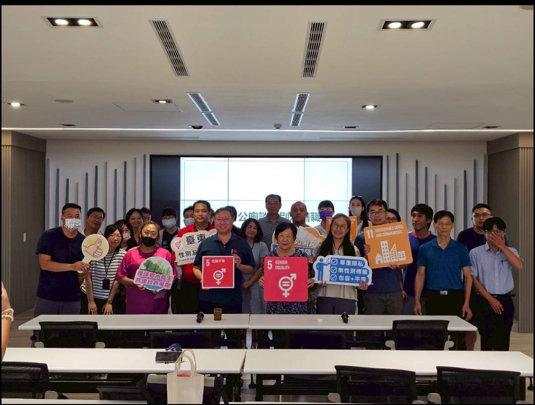 「性別無礙・共好如廁」臺東推動性別友善公廁 打造多元共融如廁空間 「性別無礙・共好如廁」臺東推動性別友善公廁 打造多元共融如廁空間