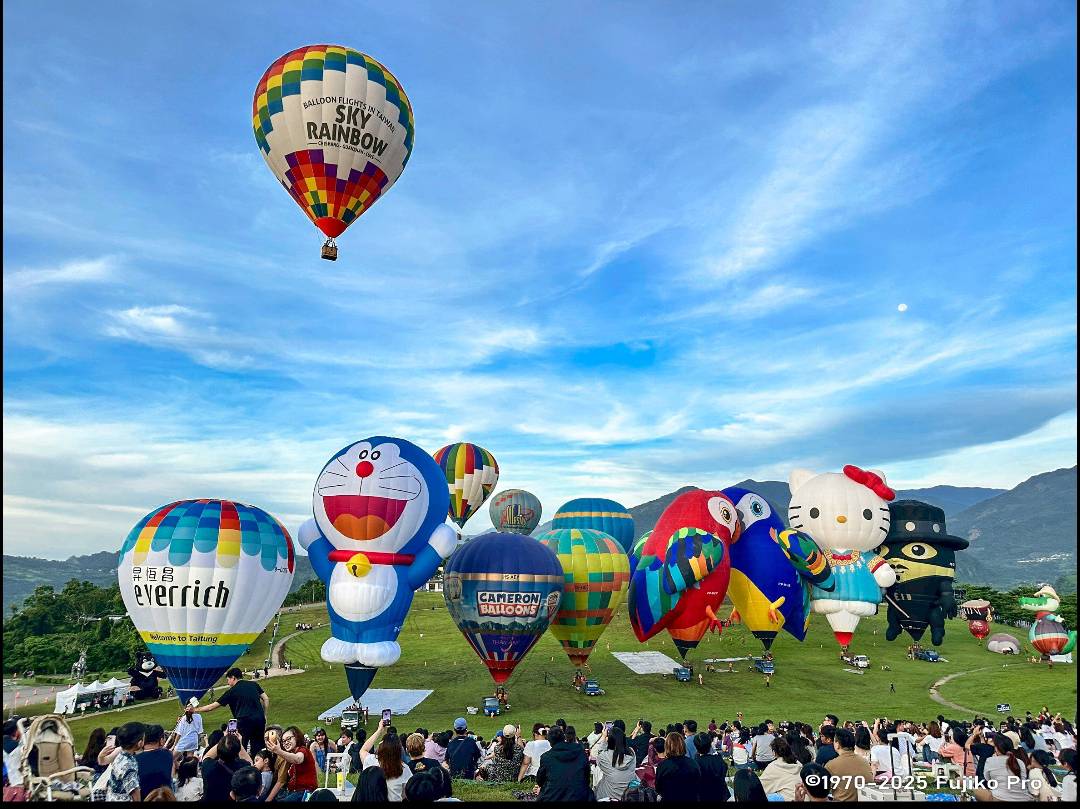 回應球迷熱烈期盼 「臺灣國際熱氣球嘉年華」加碼追球 宣布取消原訂周二公休
