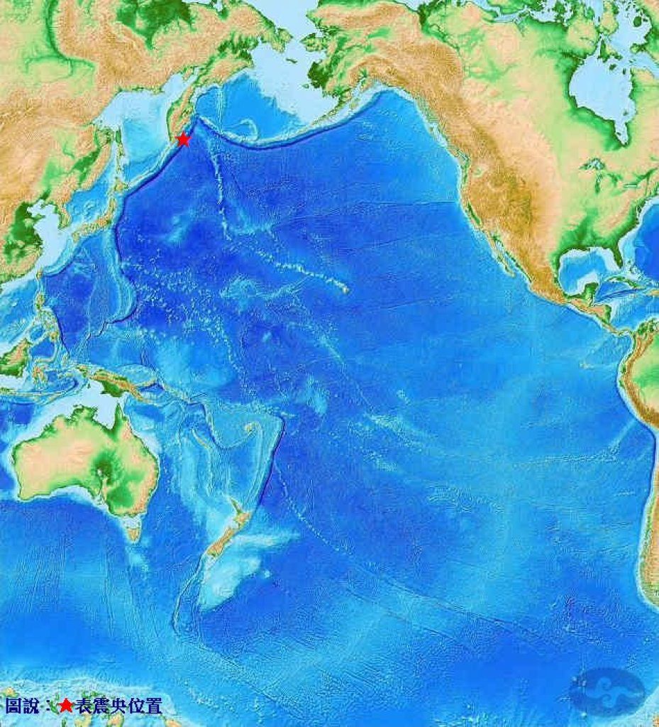 俄羅斯堪察加8.7強震!海嘯預估13:18抵台 氣象署發布海嘯警訊 俄羅斯堪察加8.7強震!海嘯預估13:18抵台 氣象署發布海嘯警訊