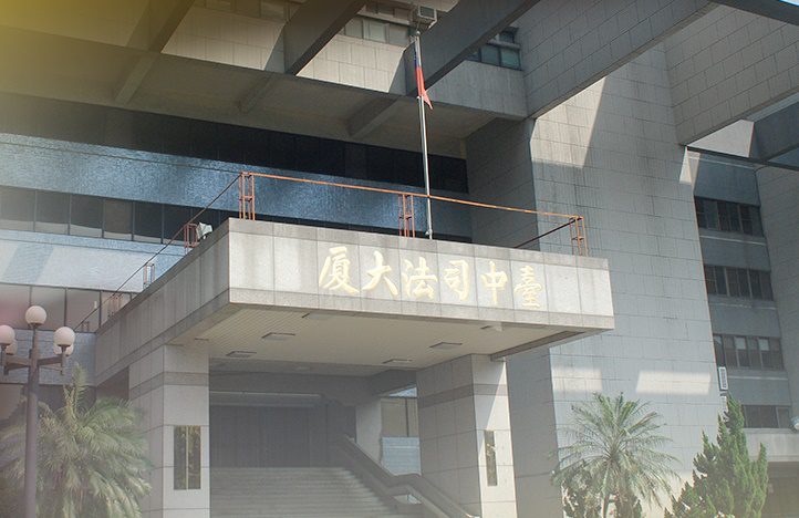 逆子泯滅人性為二百元弒母 將由臺中地院國民法庭審理 逆子泯滅人性為二百元弒母 將由臺中地院國民法庭審理