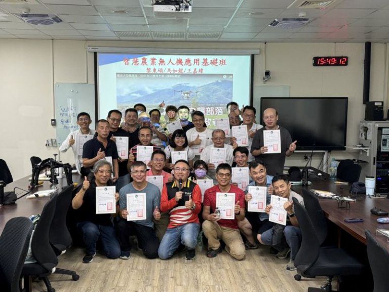 65歲考無人機 產投助啟新航道 65歲考無人機 產投助啟新航道