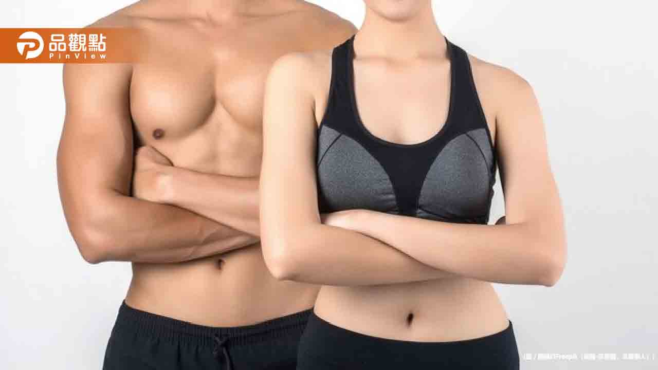 身材苗條仍糖尿病前期!專家揭超NG習慣 身材苗條仍糖尿病前期!專家揭超NG習慣