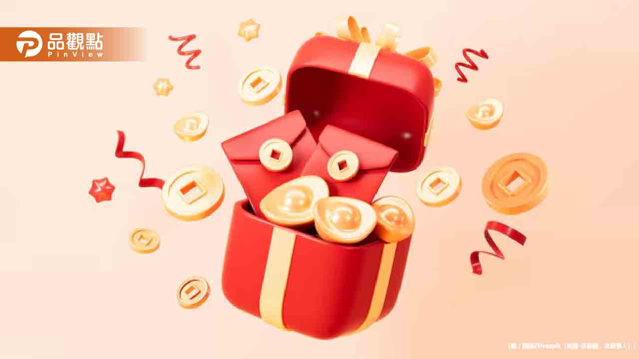 大樂透頭獎5.97億元獎落台東!創近五年最高紀錄 大樂透頭獎5.97億元獎落台東!創近五年最高紀錄