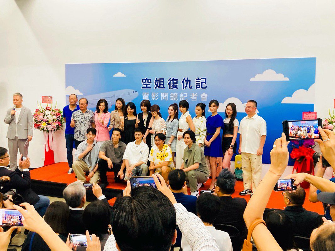 張可人跨界任出品人　「女力」賀歲片《空姐復仇記》開拍