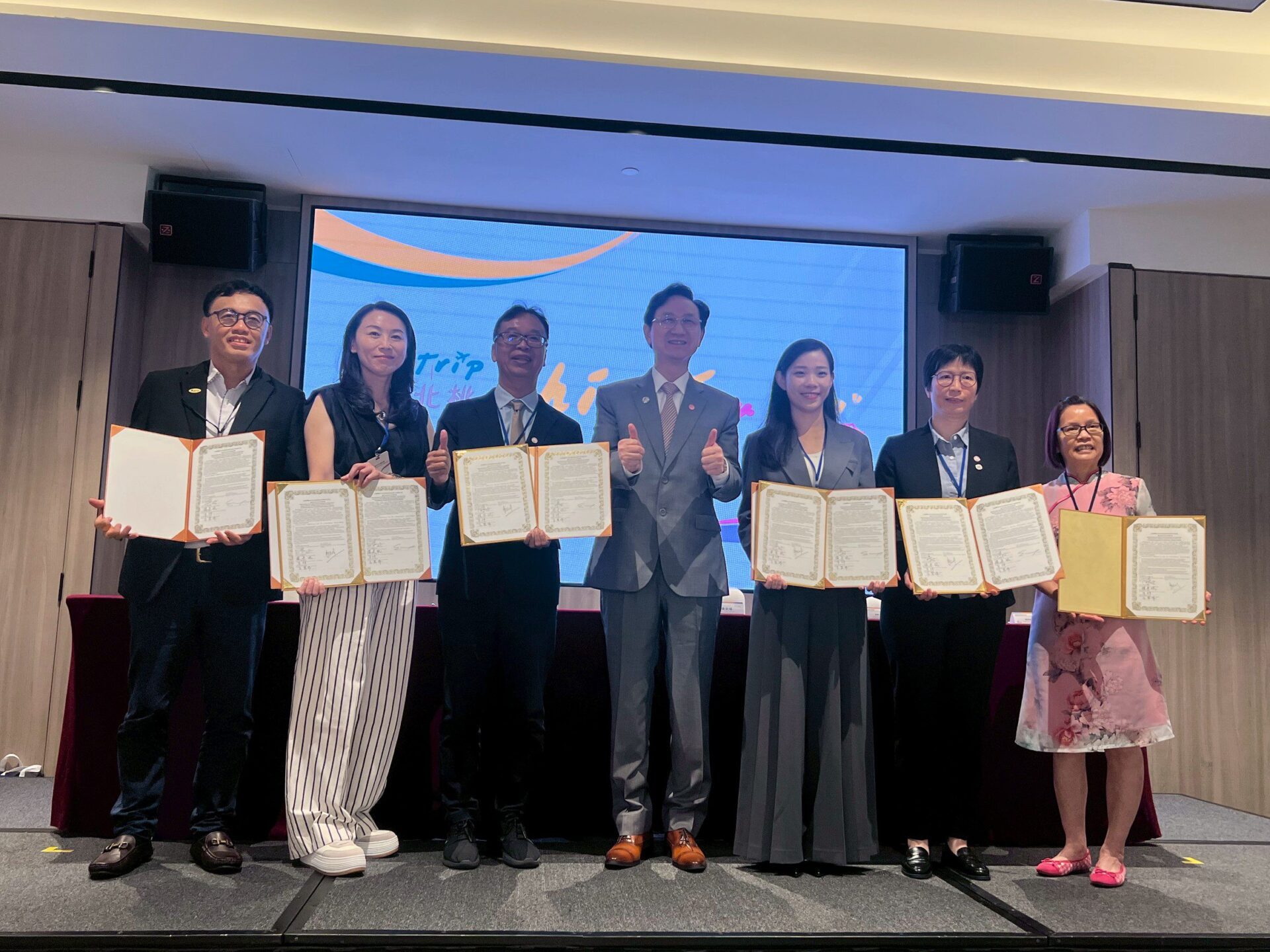 基隆領航北台灣觀光　北台四市新加坡簽署MOU拓展星馬市場