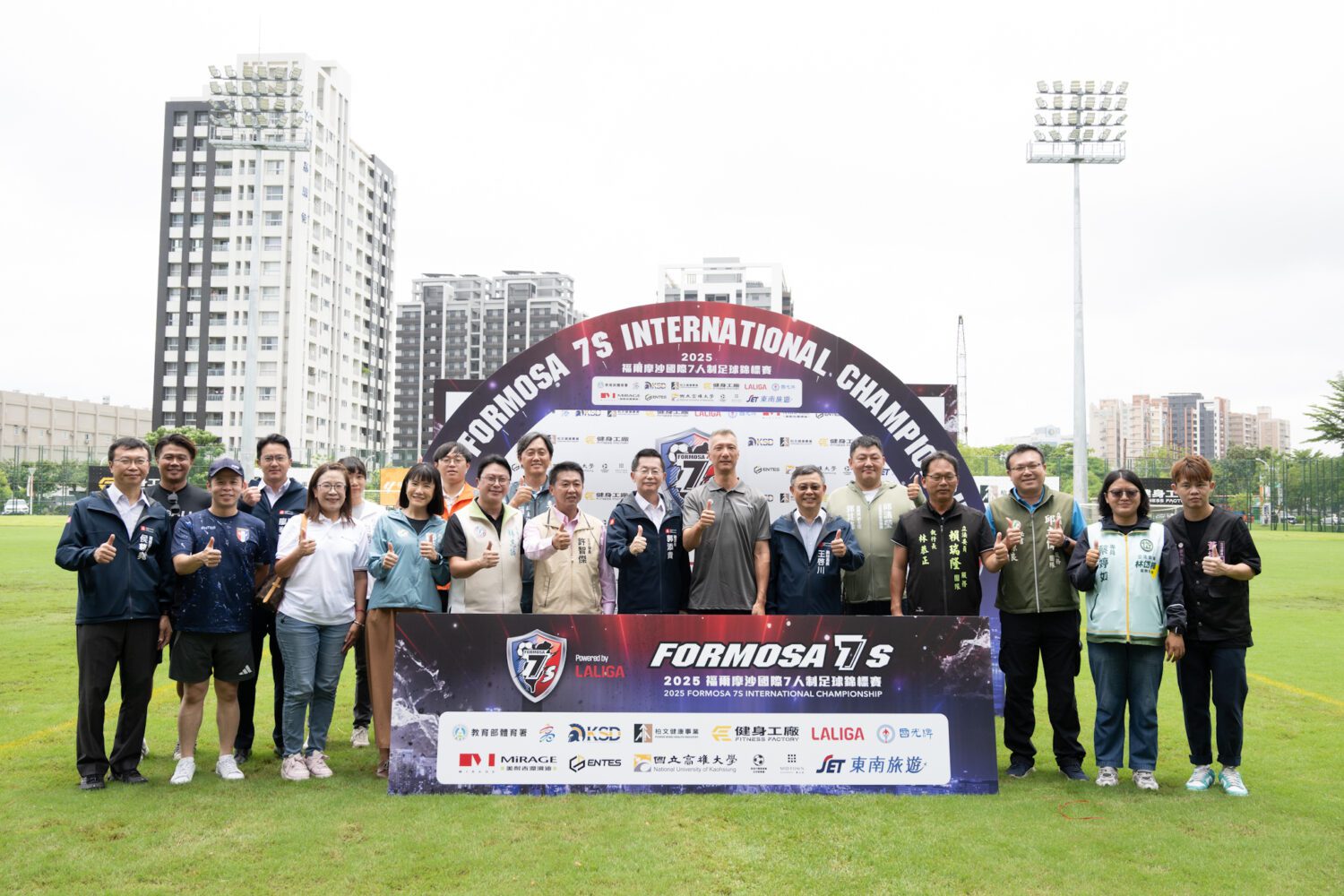 運發局攜手柏文健康 福爾摩沙7人制足賽吸引6千人造訪高雄