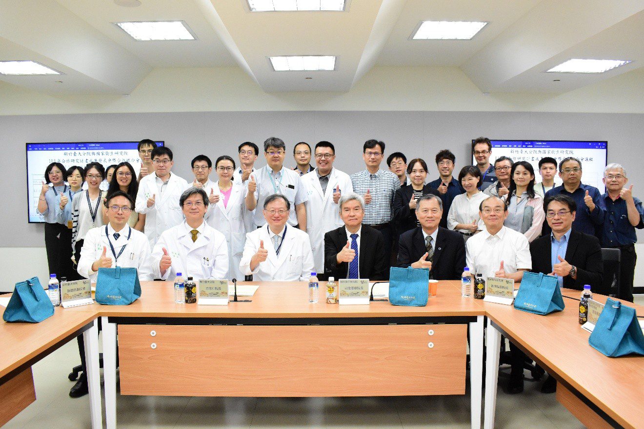 醫研攜手再升級 新竹臺大分院、國衛院簽署合作備忘錄 醫研攜手再升級 新竹臺大分院、國衛院簽署合作備忘錄