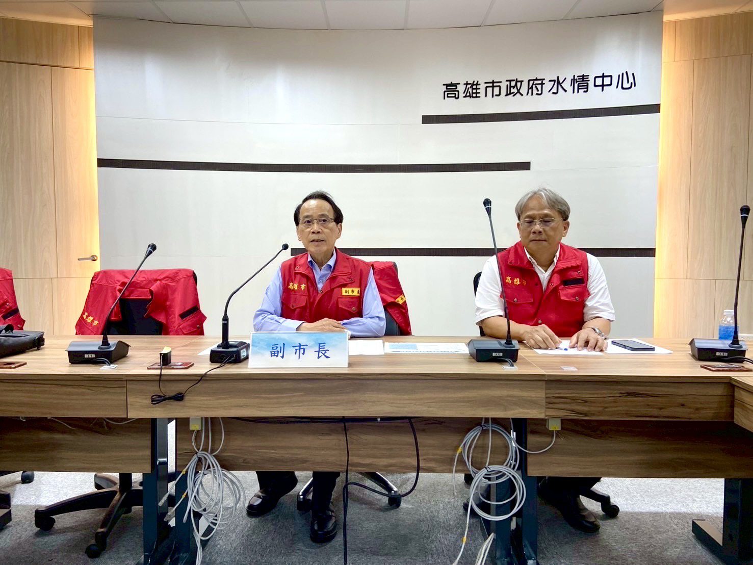 林副市長主持豪雨應變第三次會議 掌握山區警戒與撤離進度 林副市長主持豪雨應變第三次會議 掌握山區警戒與撤離進度