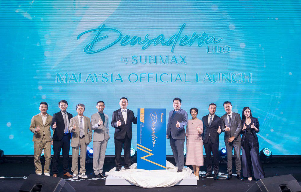 双美生技Deusaderm LIDO進軍馬來西亞  掀起膠原美學熱潮