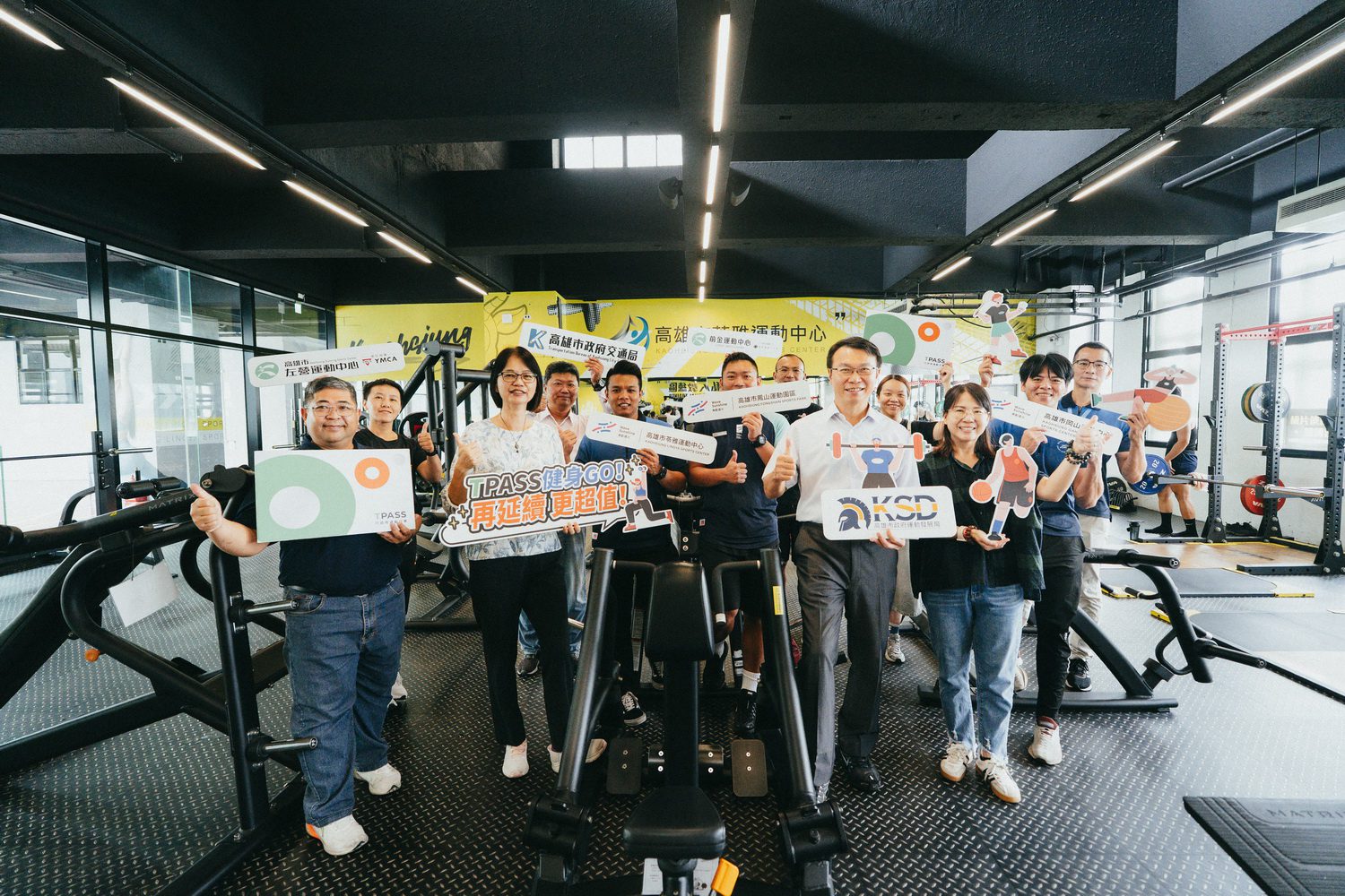 「TPASS健身GO」五家合作運動中心再推超值優惠 健身月卡最低38折起