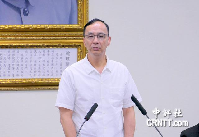 大罷免第二波"不同意" 核三延役公投"同意"! 朱立倫:823是任內最後一戰 也是順利交棒的重要戰役 大罷免第二波"不同意" 核三延役公投"同意"! 朱立倫:823是任內最後一戰 也是順利交棒的重要戰役