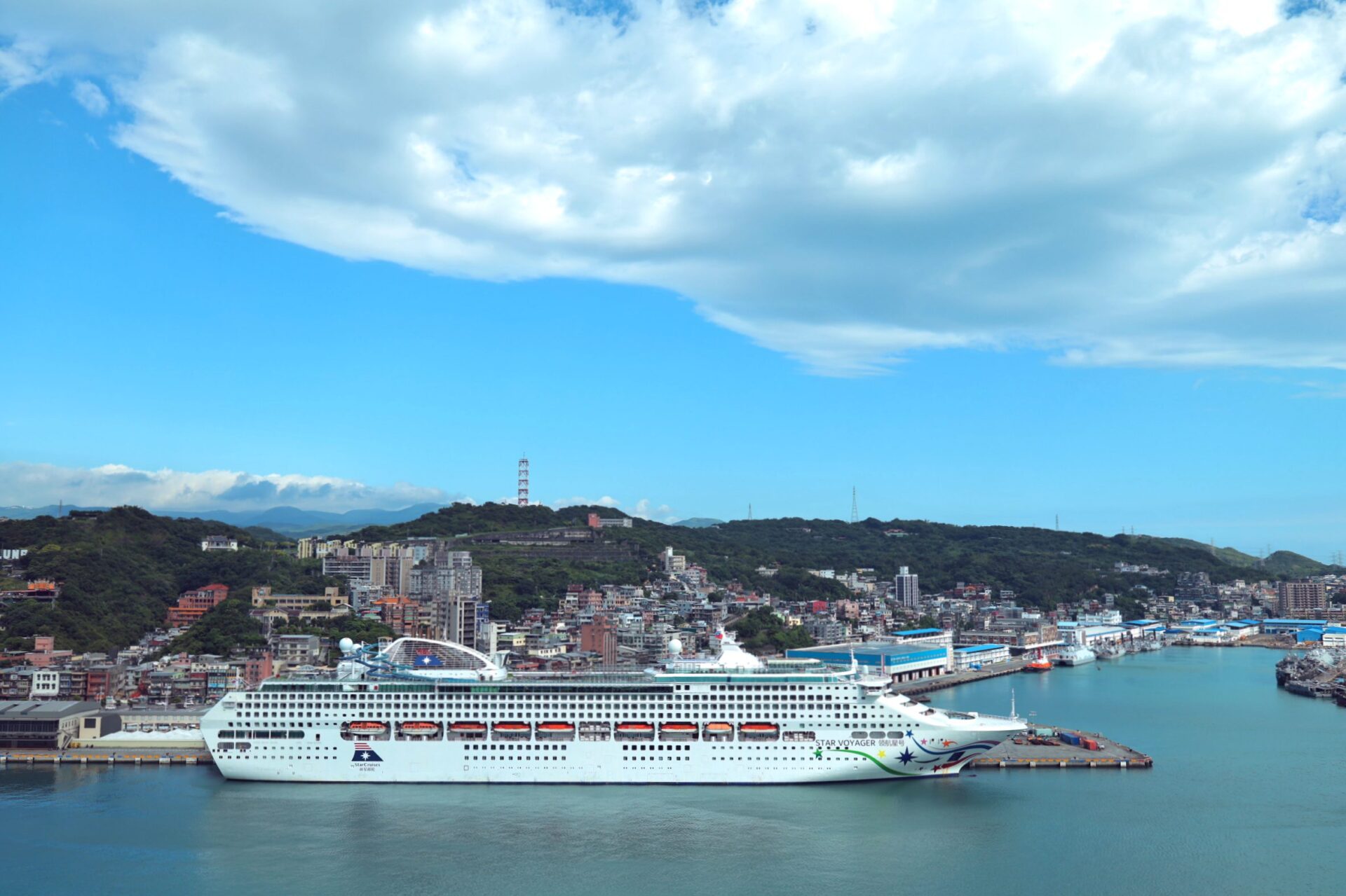 「領航星號」首泊基隆　邱佩琳盼郵輪產業鏈帶動觀光與在地就業