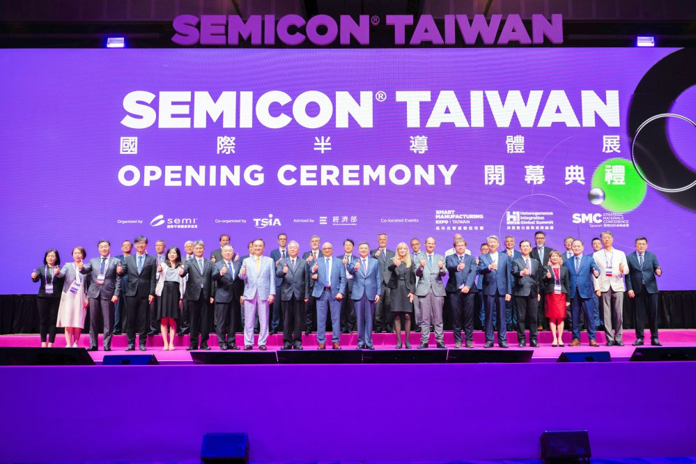 記憶體三雄首度同台! 聯手產業鏈夥伴搶佔AI制高點 記憶體三雄首度同台! 聯手產業鏈夥伴搶佔AI制高點