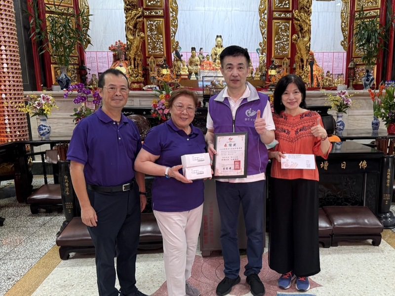 讓愛發光！普濟寺善款照亮雷特氏症家庭的漫漫長夜