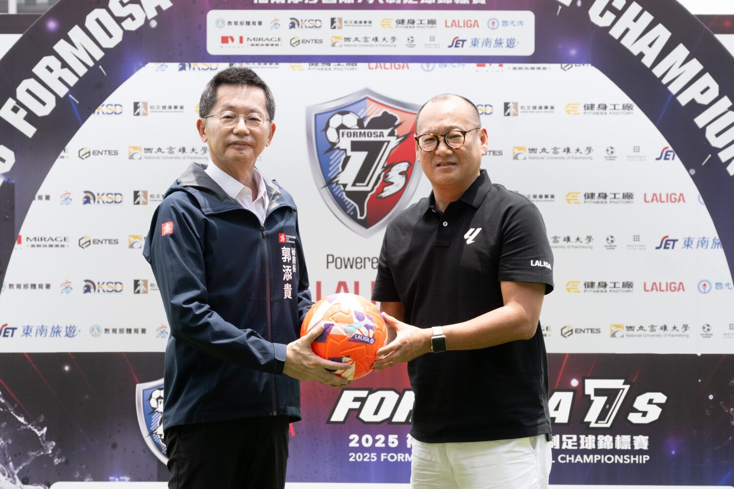 福爾摩沙國際7人制足球錦標賽開幕  高雄躍升青少年足球亞洲焦點！