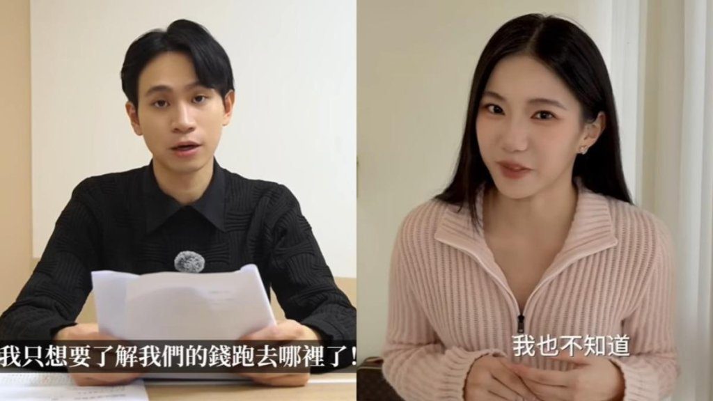 YouTuber眾量級財務風暴延燒！家寧一家四口被起訴　她發聲：將出庭還原真相