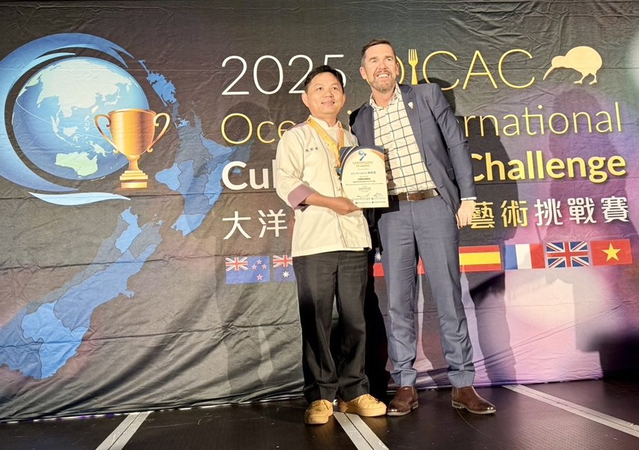 2025大洋洲國際烹飪藝術挑戰賽 樹科大餐旅系林宥君主任以「台灣四季」伴手禮勇奪金牌 2025大洋洲國際烹飪藝術挑戰賽 樹科大餐旅系林宥君主任以「台灣四季」伴手禮勇奪金牌