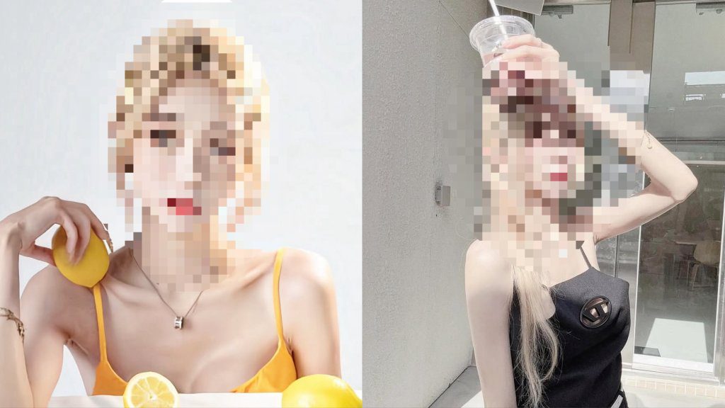 快訊/夜店女公關「被割喉」身亡!曾透露前男友:找不到我就會來堵我 快訊/夜店女公關「被割喉」身亡!曾透露前男友:找不到我就會來堵我