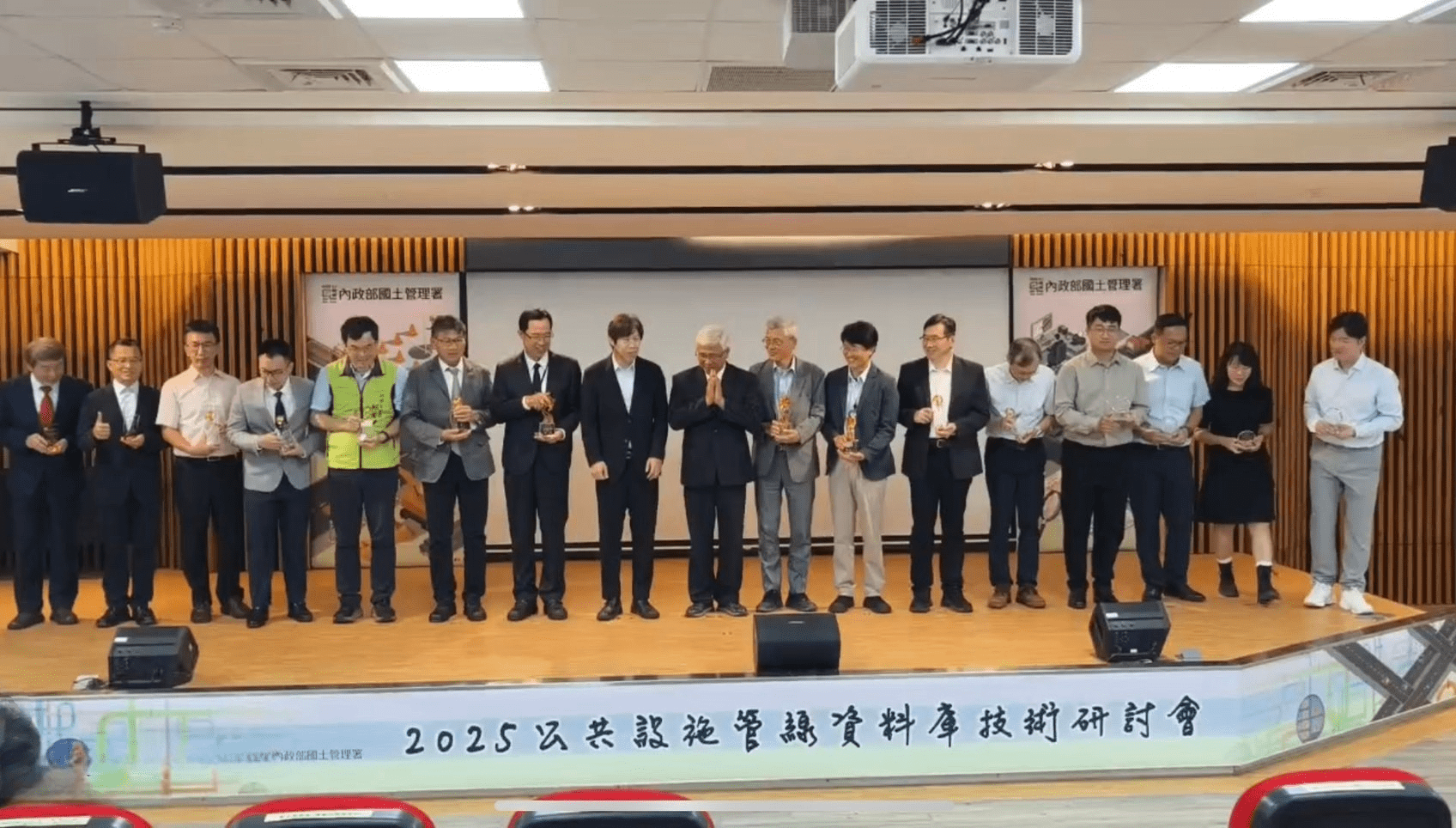 配合桃園推動智慧管線管理表現亮眼 台水二區處榮獲中央肯定 配合桃園推動智慧管線管理表現亮眼 台水二區處榮獲中央肯定