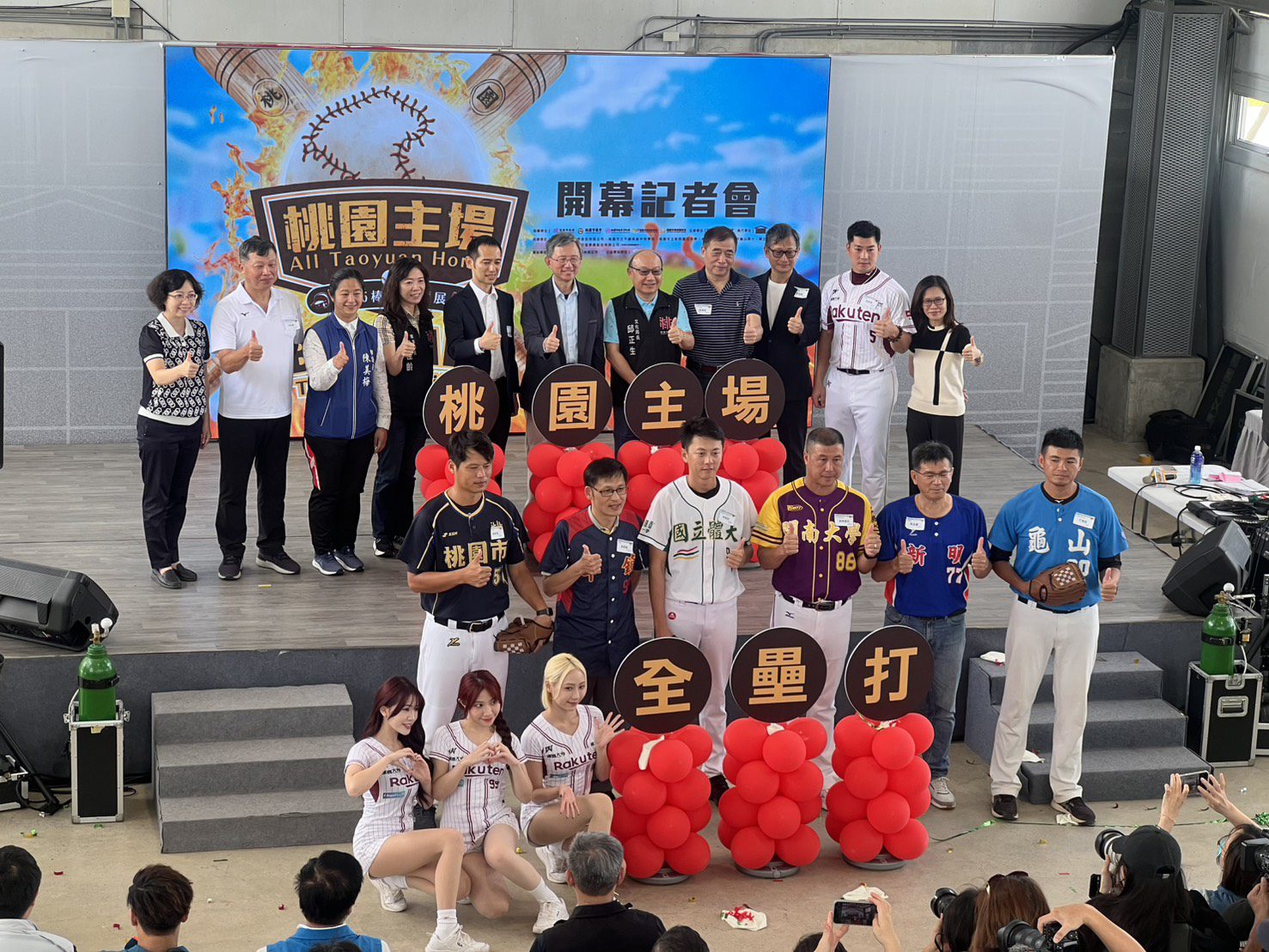 「桃園主場」棒球主題展即起登場 開南大學校隊受邀參展
