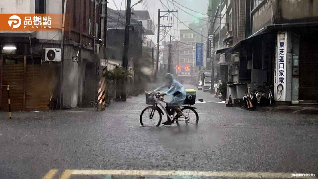 行政院緊急發錢了!淹水救助金2萬元 申請資格、條件看這 行政院緊急發錢了!淹水救助金2萬元 申請資格、條件看這