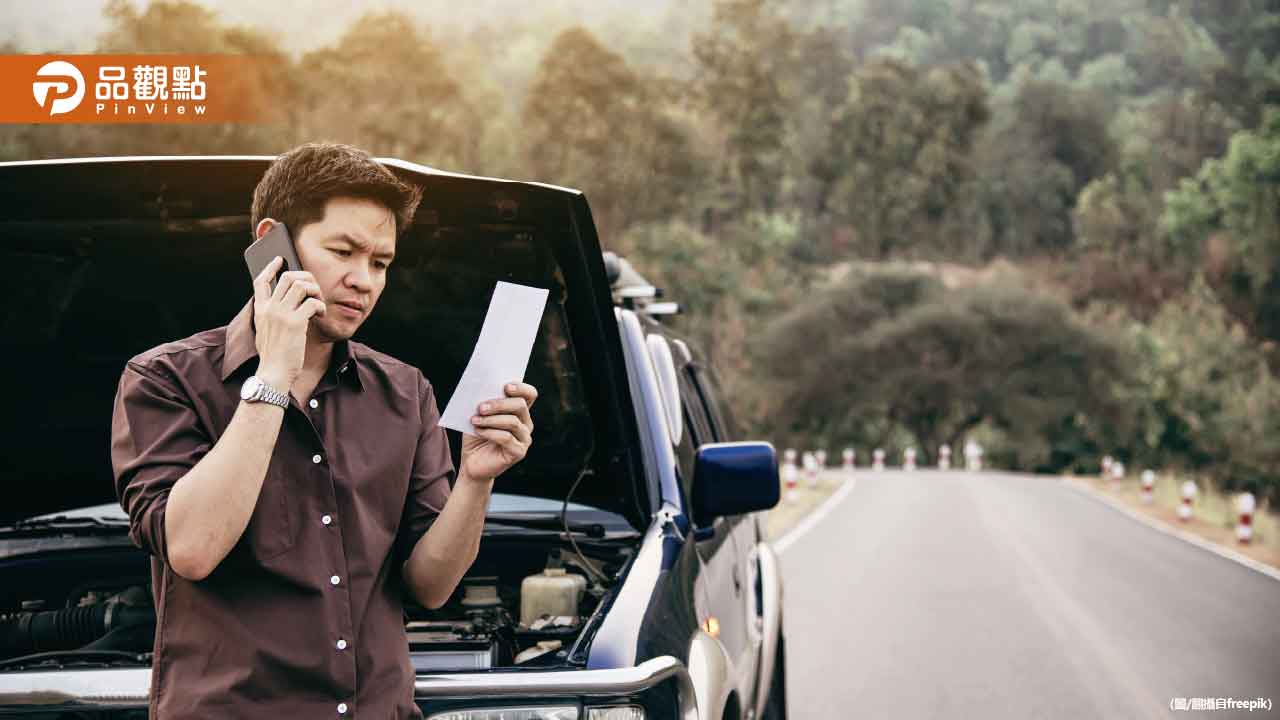 今天是最後一天！車主沒繳「1筆錢」直接噴3000元進國庫