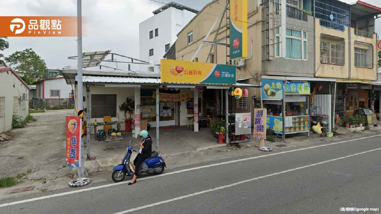 台東開出5.97億大樂透頭獎！幸運兒只花100元「電腦選號」