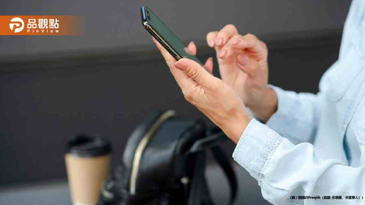 中華電信斷訊7小時！用戶氣爆：不能打也不能接