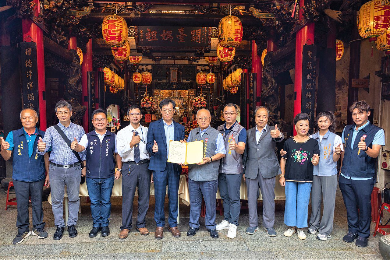 推動世界媽祖文化研究　中正大學與新港奉天宮簽署合作