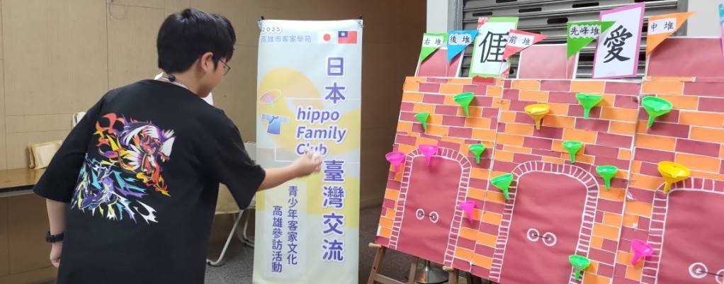 豪大雨重創高雄原鄉 立委許智傑率先搶送物資救災 豪大雨重創高雄原鄉 立委許智傑率先搶送物資救災